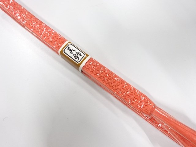 JAPANESE KIMONO / UNUSED HAND-TIED OBIJIME